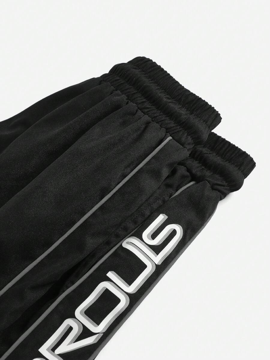 Boys' woven color block reflective beam top shorts with printed monogram Boys' woven color block reflective beam top shorts with printed monogram