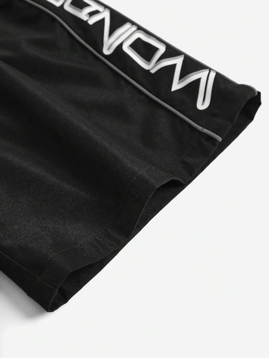 Boys' woven color block reflective beam top shorts with printed monogram Boys' woven color block reflective beam top shorts with printed monogram